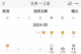 开云官网版下载安装截图1