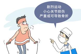 马卡预测皇马客战马洛卡首发：贝林、魔笛先发，纳乔吕迪格搭档