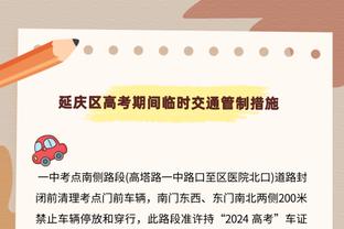 赢球重要原因！湖人过去两场一共只失误12次 赛季场均要失误14次